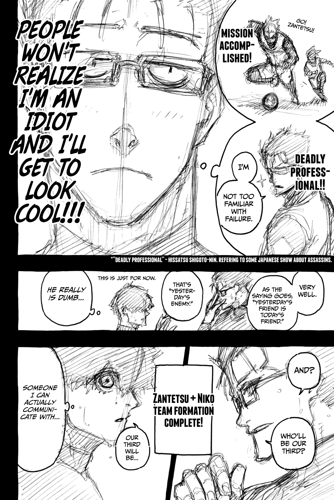 Blue Lock, Chapter 76.5 image 5
